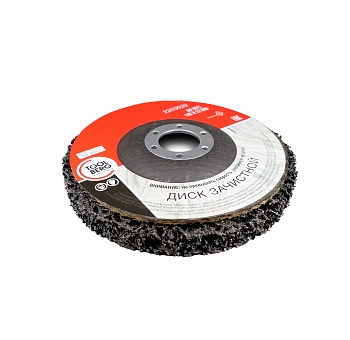 ДИСК ЗАЧИСТНОЙ ПОЛИМЕРНЫЙ